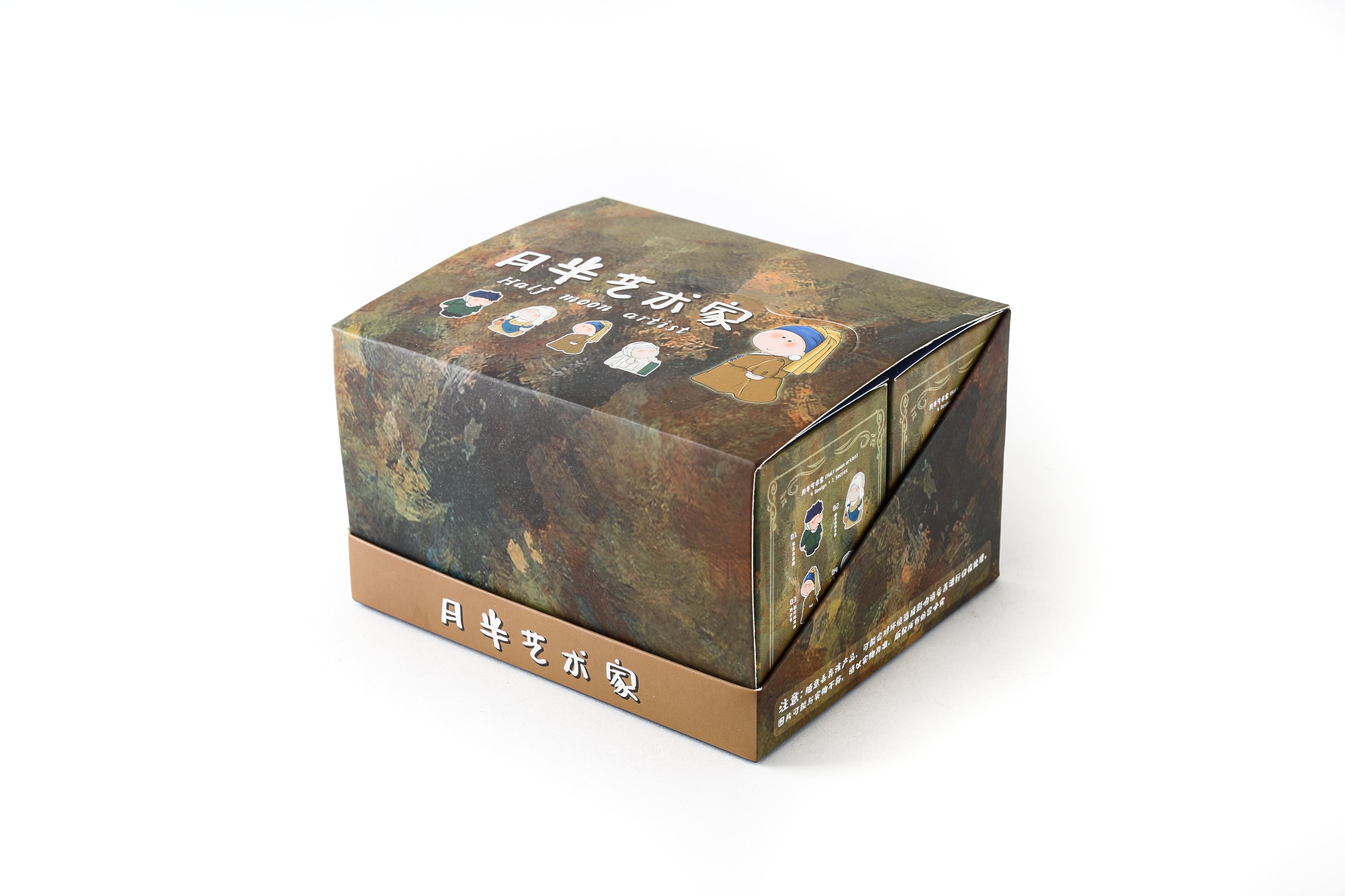 Pixa Pod Half Moon Artist Blind Box Toy Surprise